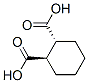 (1R,2R)-1,2-环己烷二甲醇