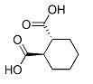 (1R,2R)-1,2-环己烷二甲酸